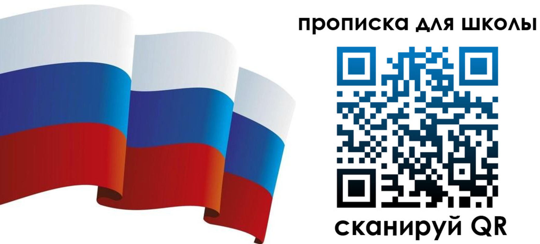 найти адрес прописки в Краснокамске