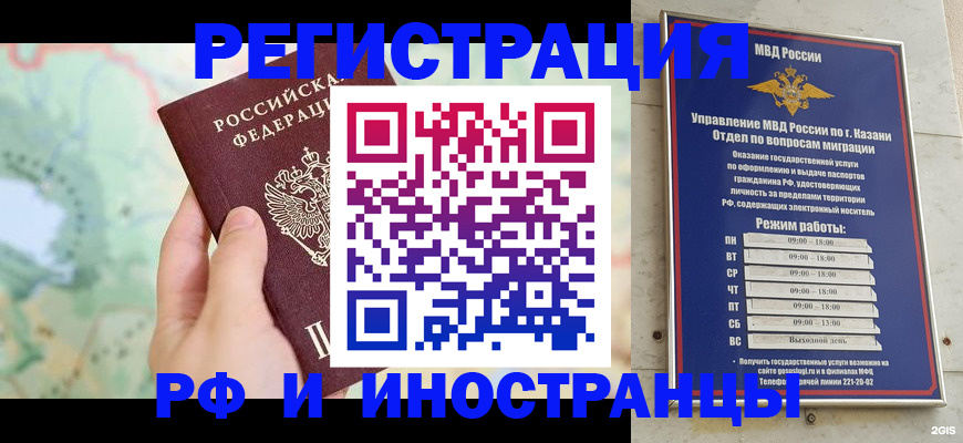 форма 3 в Краснокамске